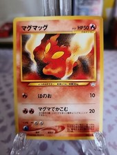 Pokemon TCG Slugma No. 218 Non Holo Common Neo 3 Revelation Japanese NM