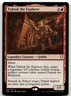 Tuktuk the Explorer #124 (NM) Commander Anthology CM2 Magic MTG