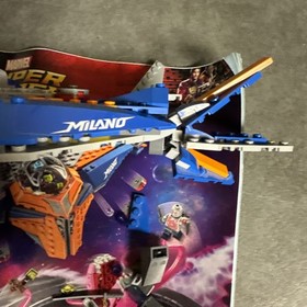 LEGO Marvel 76081 Milano vs the Abilisk Incomplete - NO Minifigs