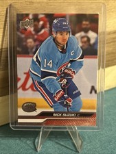 2023-24 Upper Deck #94 Nick Suzuki - Montreal Canadiens