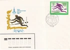 G015 Russia USSR 1980 Moscow Olympic Games FDC