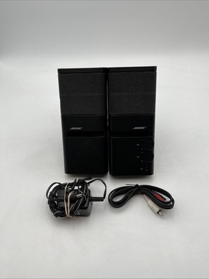 BOSE Media Mate II スピーカー Media mate 2 BOSE - 中古オーディオ 高価買取・販売 ハイファイ堂