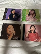 Teresa Teng Best Collection 4 CD Set