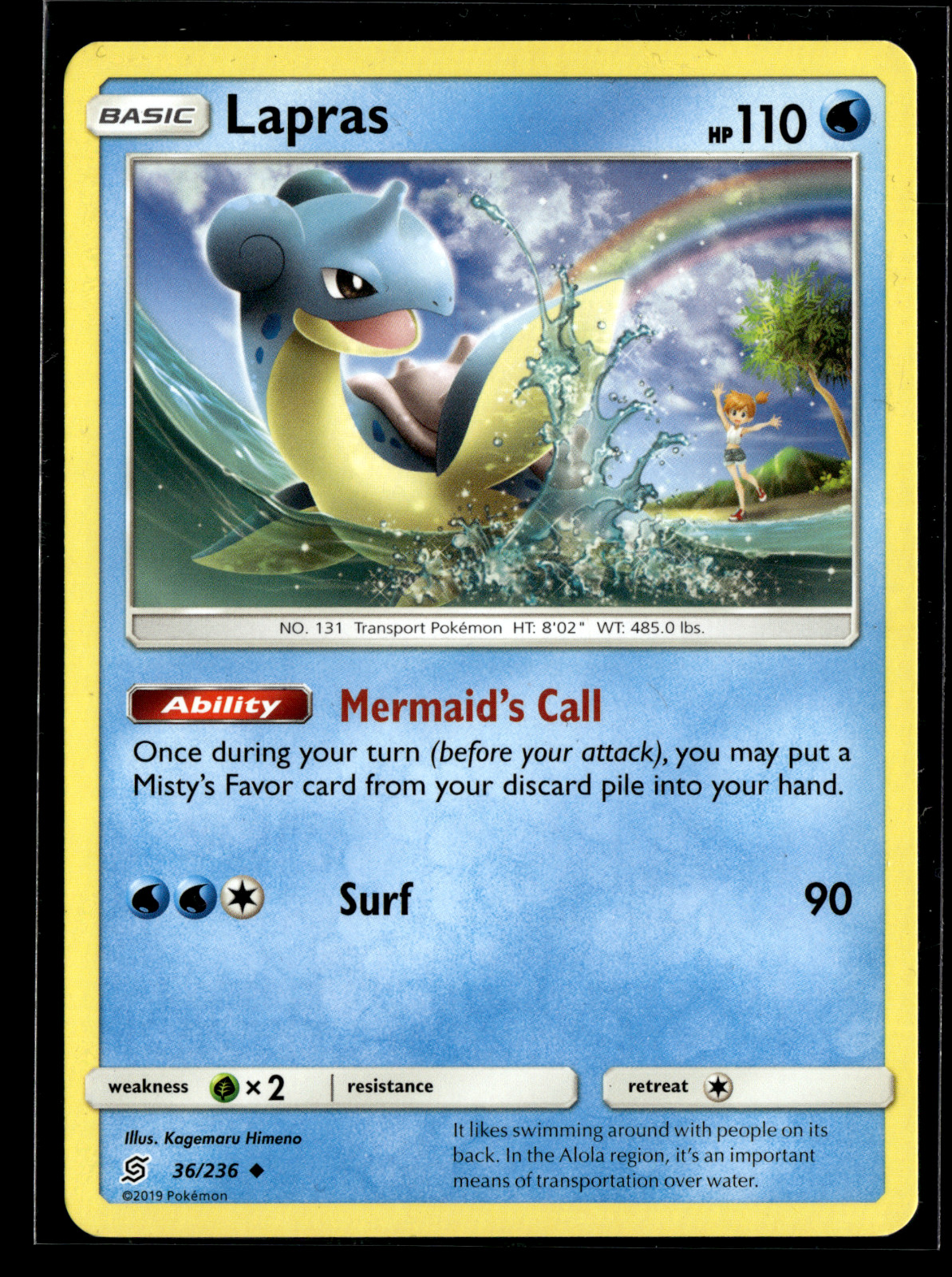 Lapras 36/236 Uncommon Unified Minds Sun & Moon Pokemon Card 2019 NM