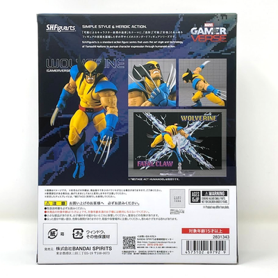 S.H.Figuarts Wolverine (GAMERVERSE) Marvel TAMASHII NATIONS Bandai