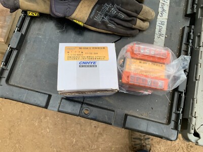 CNHYE BK-50VA E Machine Tool Control Transformer - NIB