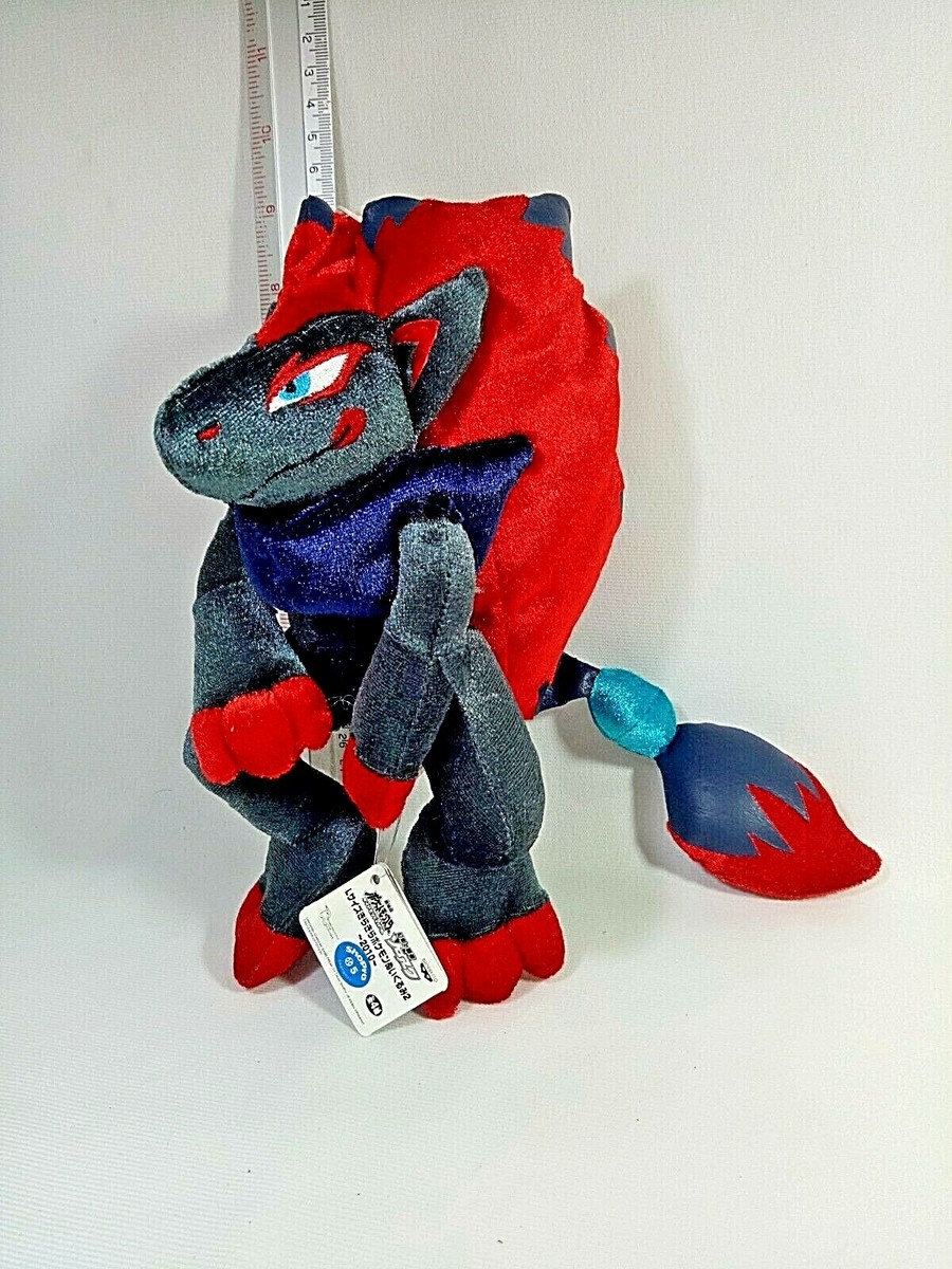 Shiny Zoroark Plush Shiny Hisuian Zorua Poké Plush 11 ½