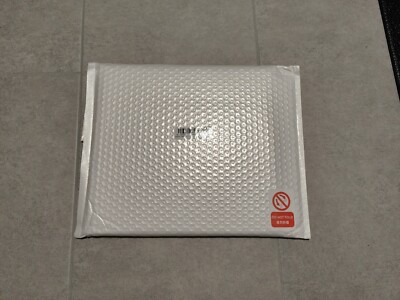 Original Bambu Lab High Temp Spare Sheet (FOLIE) - X1 Series and P1 Series, Neu
