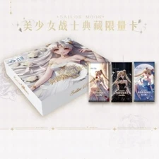 Sailor Moon Trading Card Game 13 Packs Collector's CCG Booster Box Vision