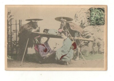 China, Postcard, 1906  40