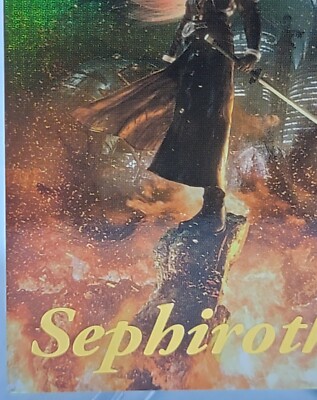 FF VII Anniversary Art Museum Sephiroth Secret Rare 1-101