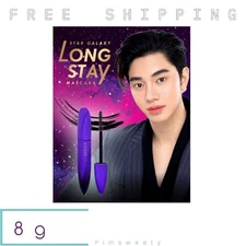 8 g BROWIT by Nong Chat Star Galaxy Longstay Mascara Long-lasting Curled Natural