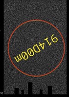 Nalle Windahl | 914D00M | Taschenbuch | Englisch (2022) | M3rqrie