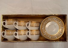 12 Pc Cup Saucer Demitasse Set Finely Detailed Gilded Gold Motif Gift Boxed