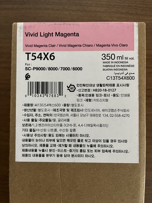 Epson T54X4 | Epson T54X6 Druckerzubehör für Epson