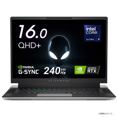 DELL Alienware x16 R2/NAX96-EHLSC/GeForce RTX 4070/Win11/Silver Gaming Laptop