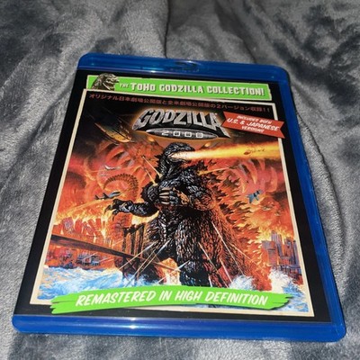 Godzilla 2000 (Blu-ray, 1999) Toho With Digital Insert
