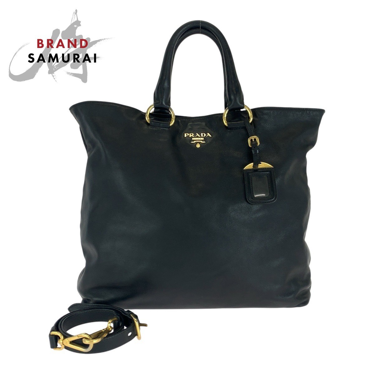 Prada Black Leather 2-Way Tote Shoulder Bag 501350