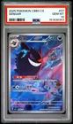 2025 POKEMON SIMPLIFIED CHINESE CBB3 C-GEM PACK VOL 3 #07 GENGAR PSA 10