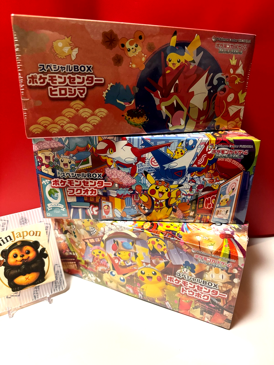 Pokemon center Tohoku Hiroshima Fukuoka Special Box set w/Promo