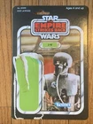 Vintage Kenner Star Wars Cardback 2-1B 41 Back Card No. 39399