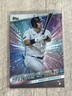 2024 Topps Series 2 - Stars of Mlb Jasson Dominguez #SMLB-35 (RC)