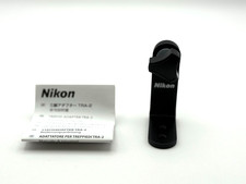 Brand New NIKON Tripod Adapter TRA-2