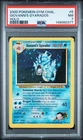 2000 POKEMON GYM CHALLENGE HOLO #5 GIOVANNI'S GYARADOS PSA 7
