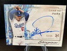Chan Ho Park - 2025 Topps Museum Collection Baseball Showpieces Auto /25