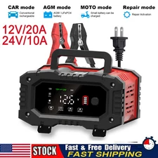 20Amp 12V/20A 24V/10A Smart Battery Charger Lithium Lifepo4 Lead-Acid AGM GEL