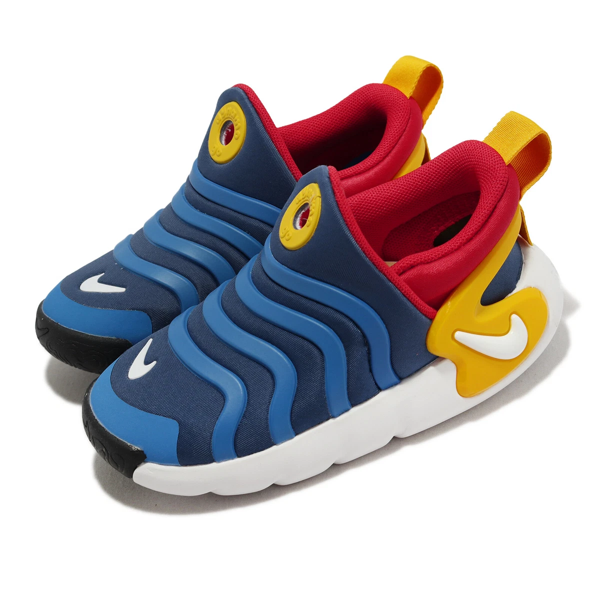 nike dynamo free singapore