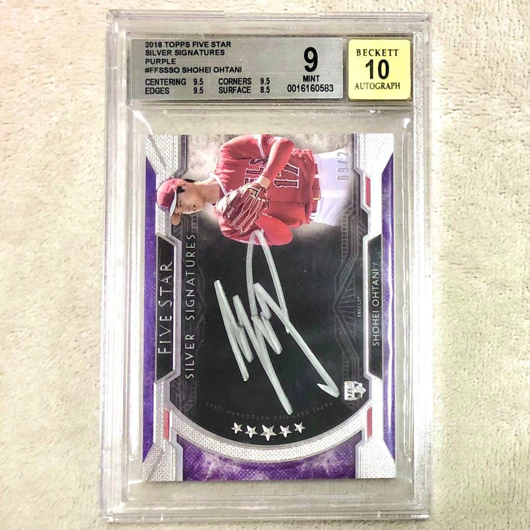 shohei ohtani topps 2018 ルーキー 初期サイン インスク