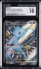 2023 POKEMON JAPANESE SHINY TREASURE EX #327/190 MEW EX CGC 10 GEM MINT