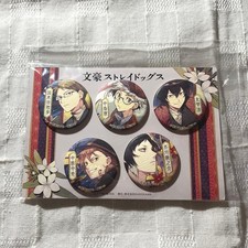 Bungo Stray Dogs Badge Set