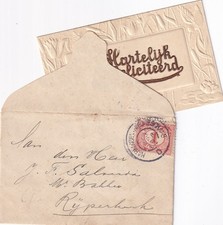 Envelopje 13 apr 1912 Harlingen Nieuweschans D (spoor grootrond) Hardegarijp