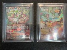 Gardevoir ex 101/078 SAR SV1S Scarlet EX Korean Pokemon + Bonus