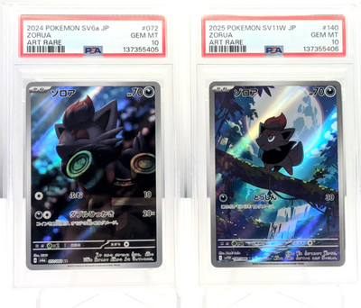 PSA 10 ZORUA SEQ SET 2025 SV11W & 2024 SV6a Pokemon Japanese Art Rare Gem Mint