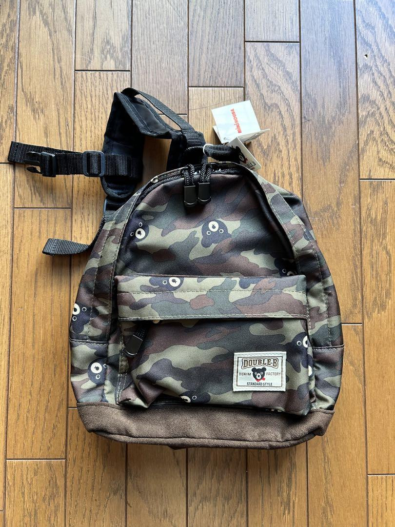 Double B Camouflage Backpack S Size