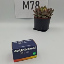 Boots Universal 36 Exp Film Expired JUL 2002. Sealed Box. 35mm Colour Print refB