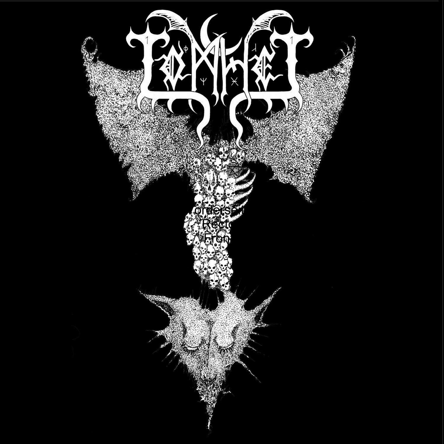 Томхет, полный альбом Sfäraförintning I En Onaturliger (CD)