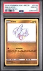 Pokemon Hidden Fates Gible SV38 PSA 10