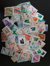Indonésie - lot 83 timbre neuf** - personne - paysage - heraldique