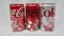 3 Empty 7.5 oz USA 2024 CHRISTMAS SANTA CLAUS Coca Cola Zero Reg Diet Cans Can