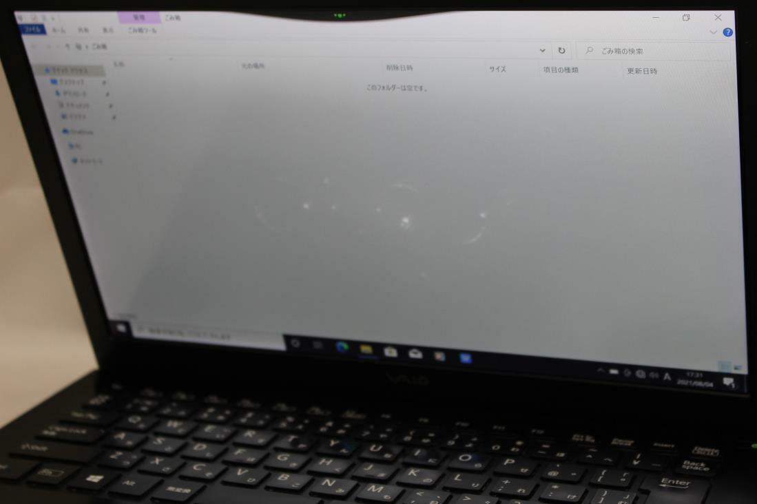 13.3 inch SONY VAIO VJP132C11N Windows10 5th generation i5 13.3 inch SONY VAIO VJP132C11N Windows10 5th generation i5