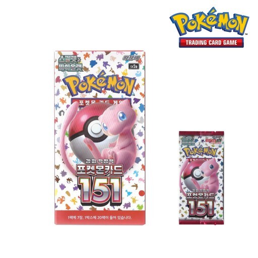 Pokemon Card Game Scarlet & Violet Booster Pack - 151 Cards Pokemon Card Game Scarlet & Violet Booster Pack - 151 Cards