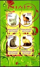 Cats Pets Persian Sphynx Egyptian Seal Point Domestic Animals m/s MNH