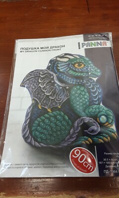 Panna Counted Cross Stitch Kit - My Dragon Cushion Front - New
