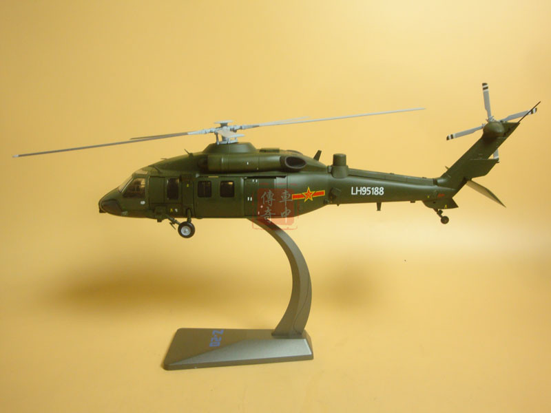 large scale diecast helicopters