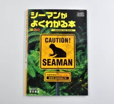 Seaman Sega Dreamcast Strategy Guide Book Rare Japanese