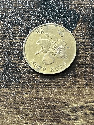 1998 Hong Kong 10 Ten Cents Actual Coin TK7338* | eBay